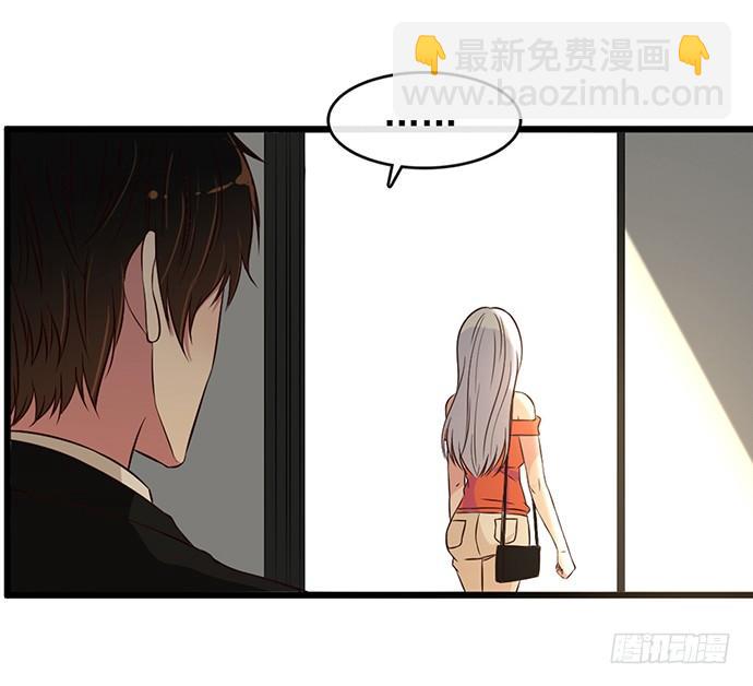 第二十六话(1/3)-第26话