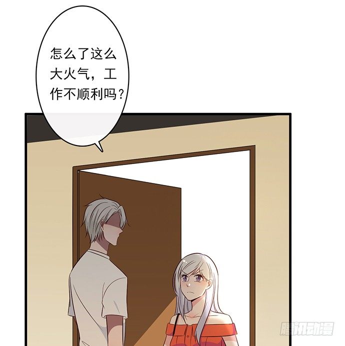 第二十六话(1/3)-第26话