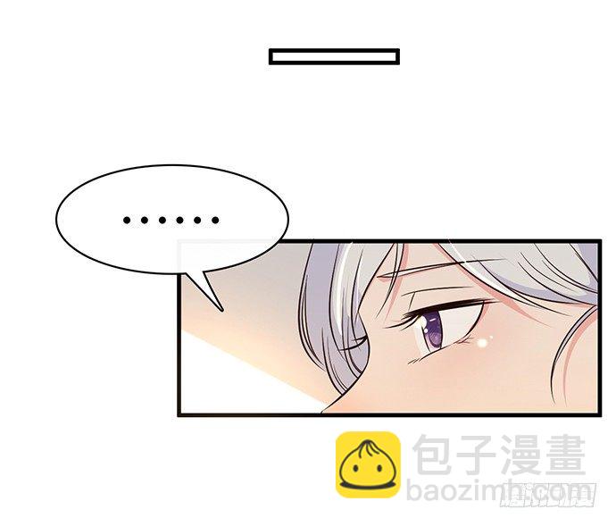 第二十六话(1/3)-第26话