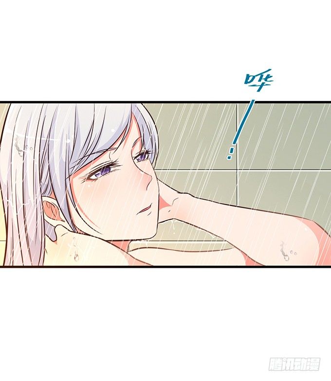 第四话(1/4)-第4话