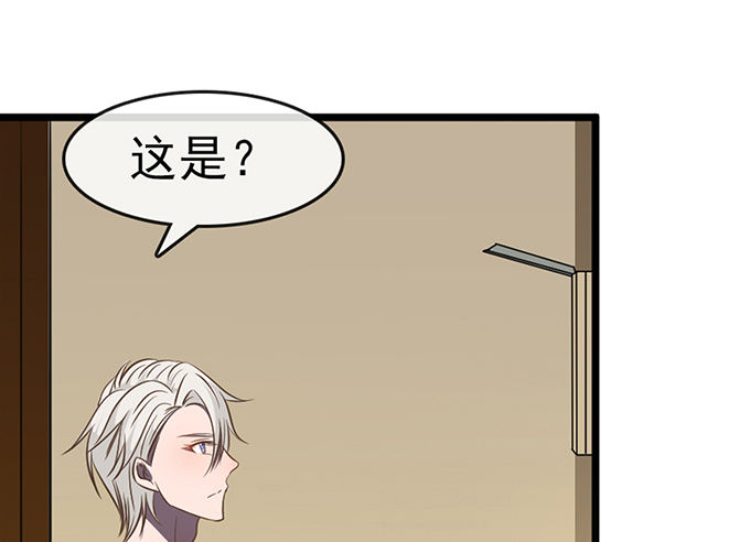 第四话(1/4)-第4话