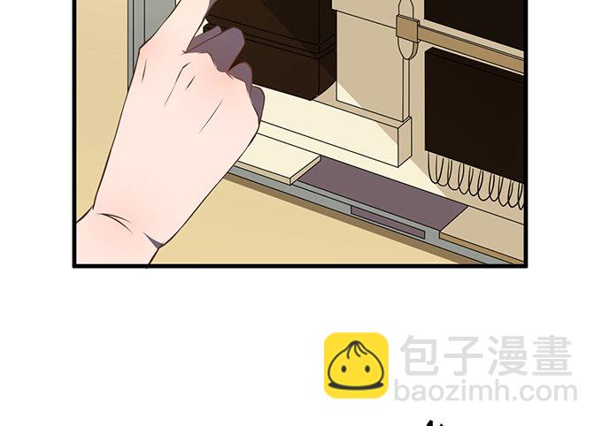 第四话(1/4)-第4话