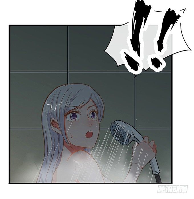 第四话(1/4)-第4话