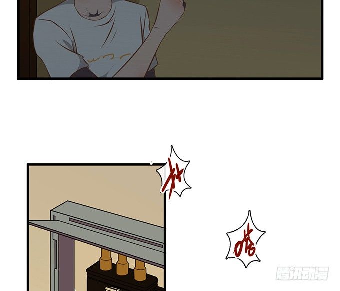 第四话(1/4)-第4话