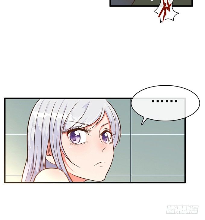 第四话(1/4)-第4话