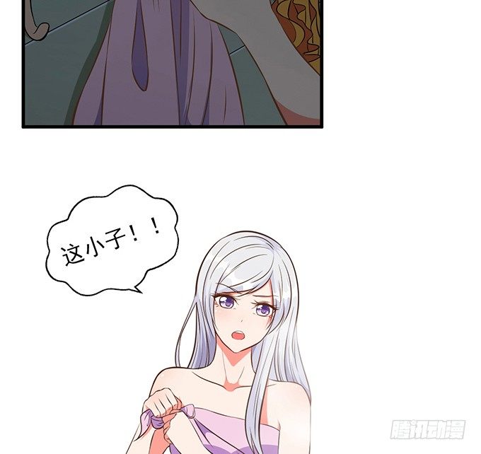 第四话(1/4)-第4话