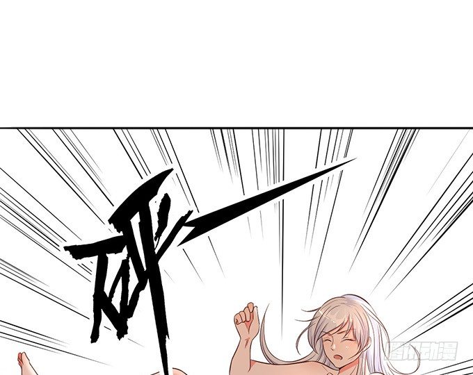 第四话(1/4)-第4话