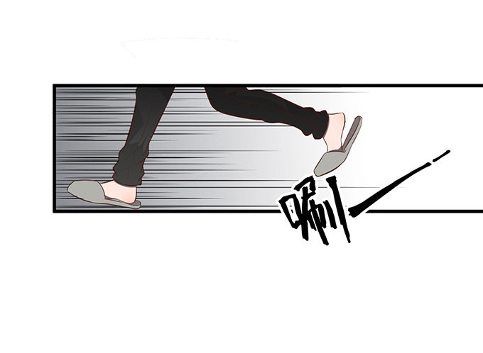 第四话(1/4)-第4话