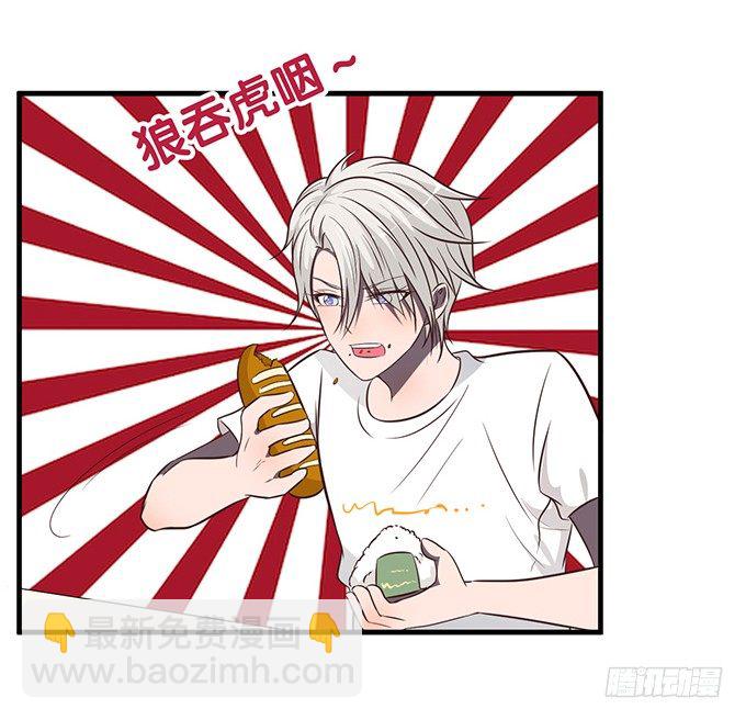 第四话(1/4)-第4话