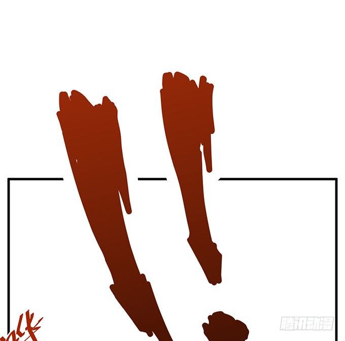 第四话(1/4)-第4话