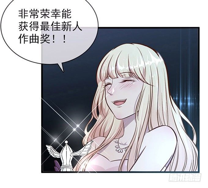 第六话(1/4)-第6话