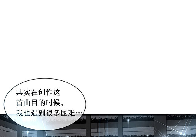 第六话(1/4)-第6话