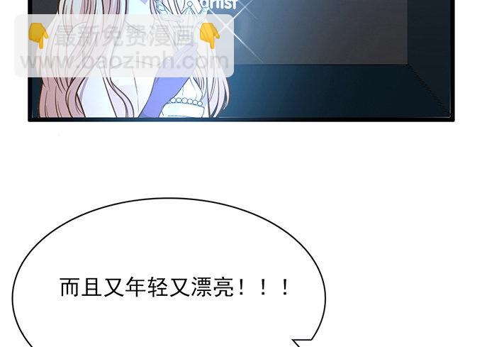 第六话(1/4)-第6话