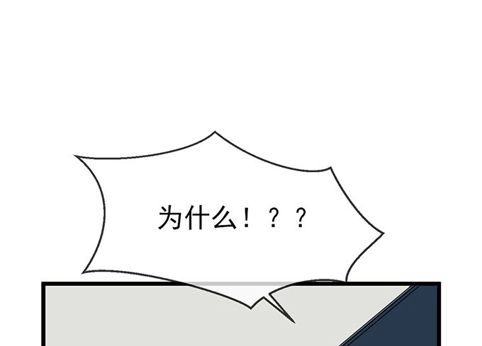 第六话(1/4)-第6话