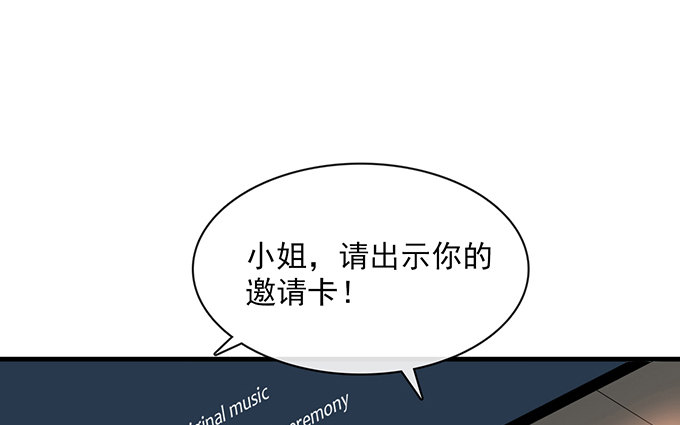 第六话(1/4)-第6话