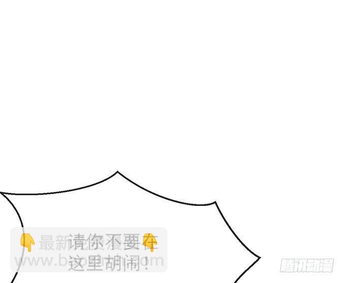 第六话(1/4)-第6话