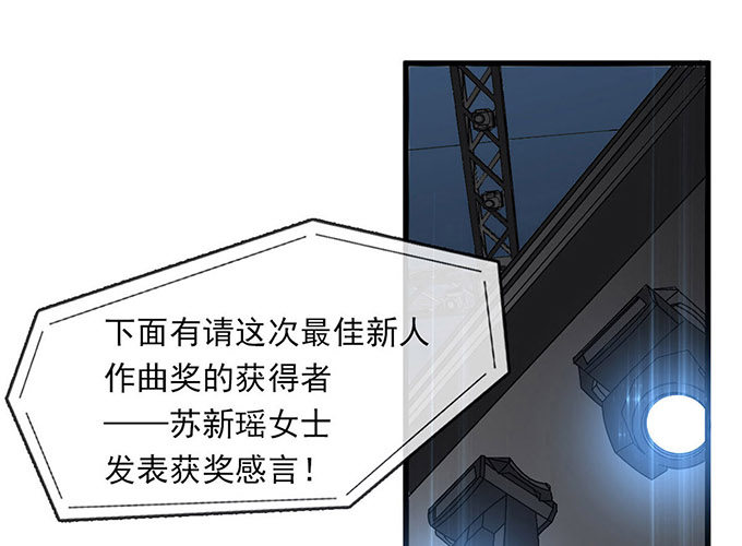 第六话(1/4)-第6话