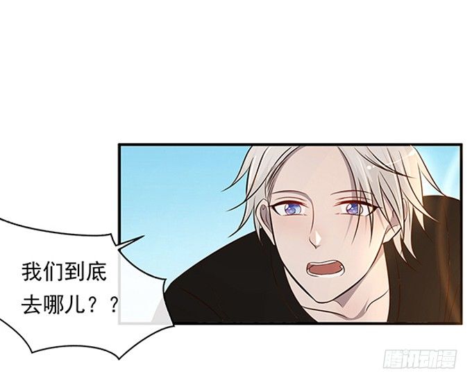 第八话(1/3)-第8话