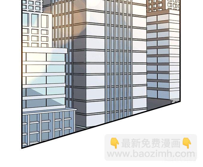 第八话(1/3)-第8话