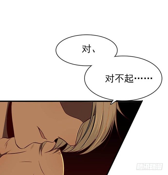 第十话(1/4)-第10话