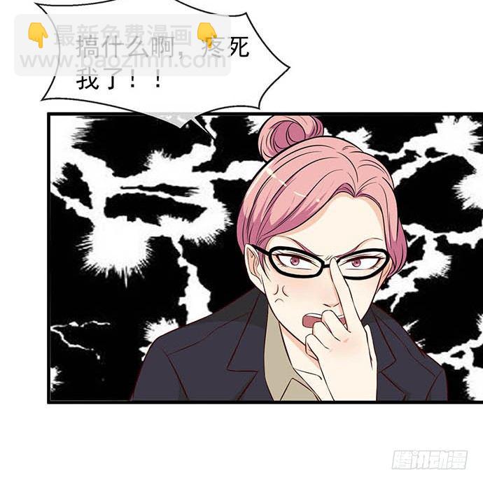 第十话(1/4)-第10话