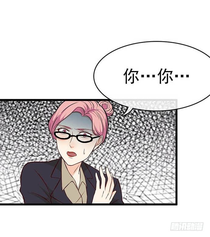 第十话(1/4)-第10话