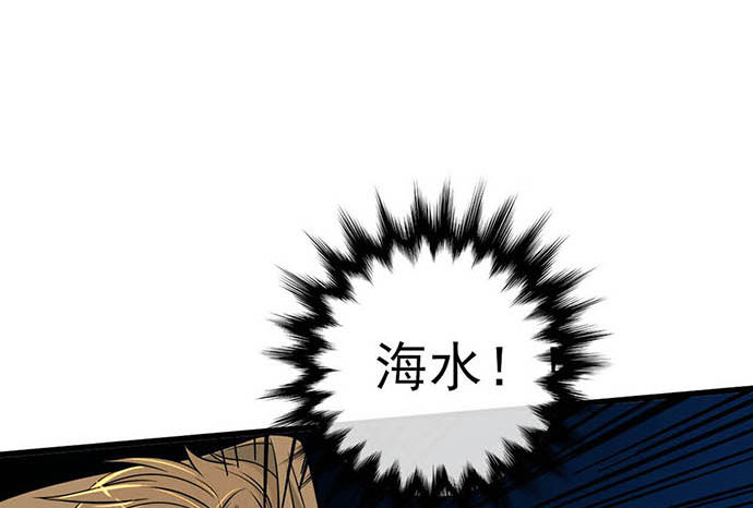 第十话(1/4)-第10话