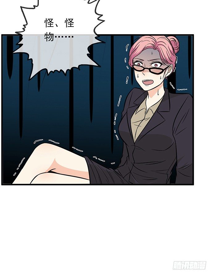 第十话(1/4)-第10话