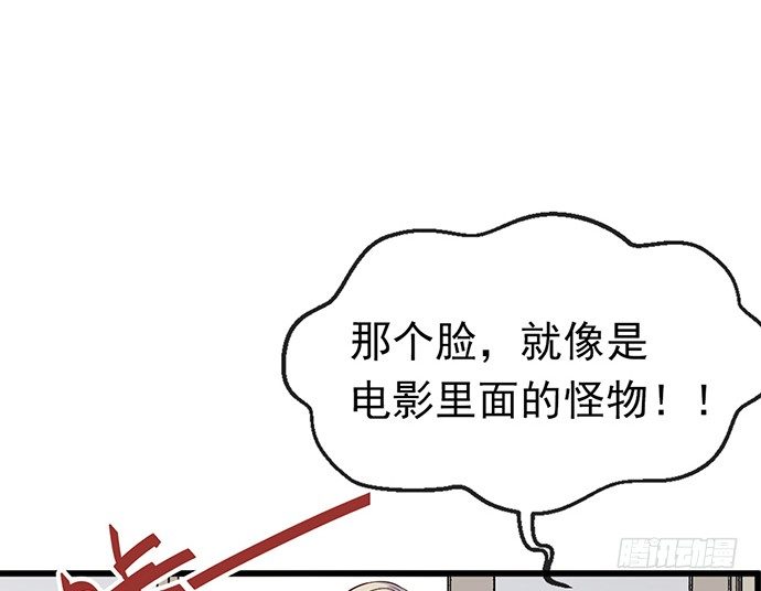 第十话(1/4)-第10话