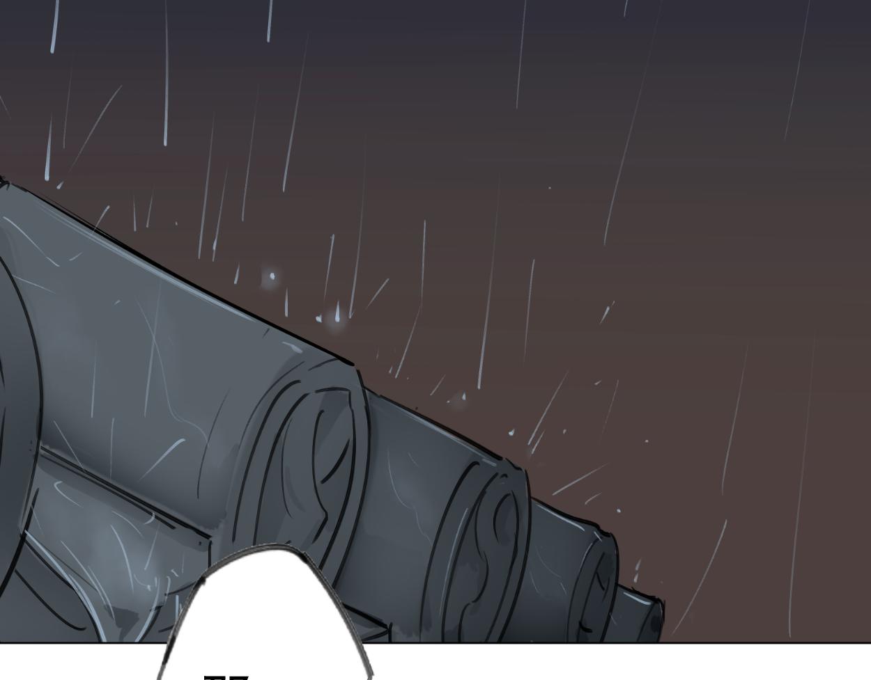 九星紫昙花&middot;九(1/2)-第10话