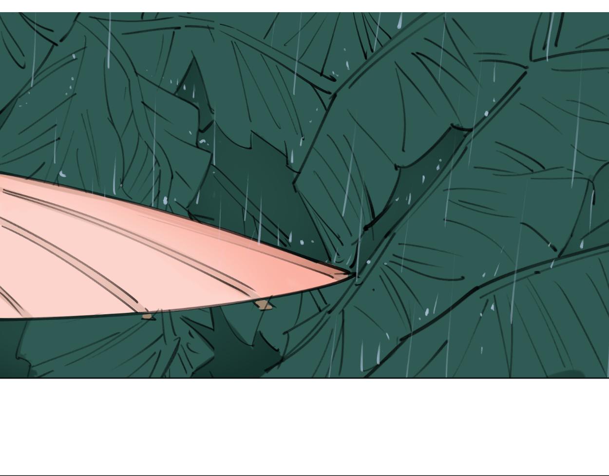 九星紫昙花&middot;九(1/2)-第10话