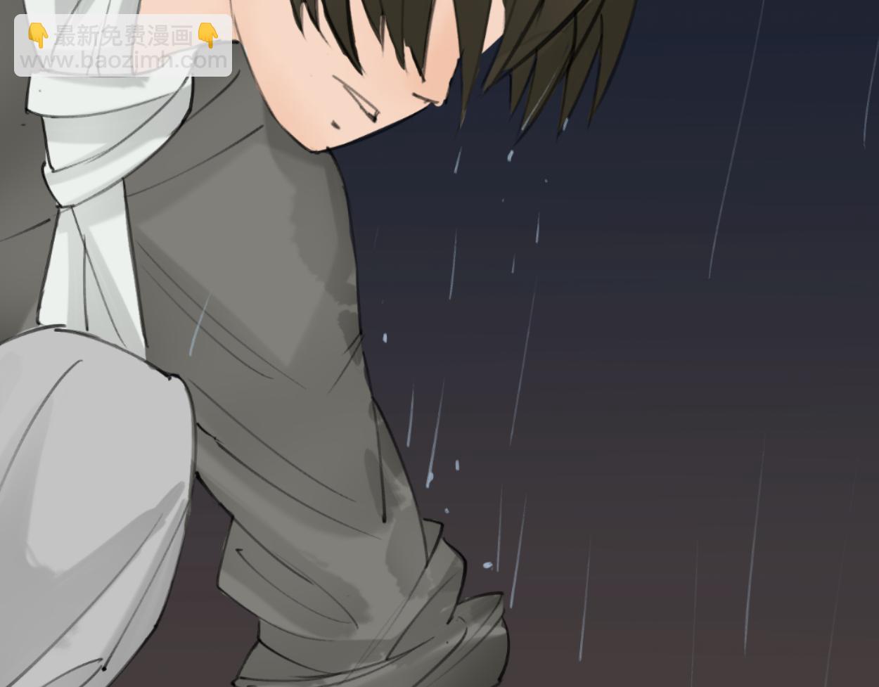 九星紫昙花&middot;九(1/2)-第10话