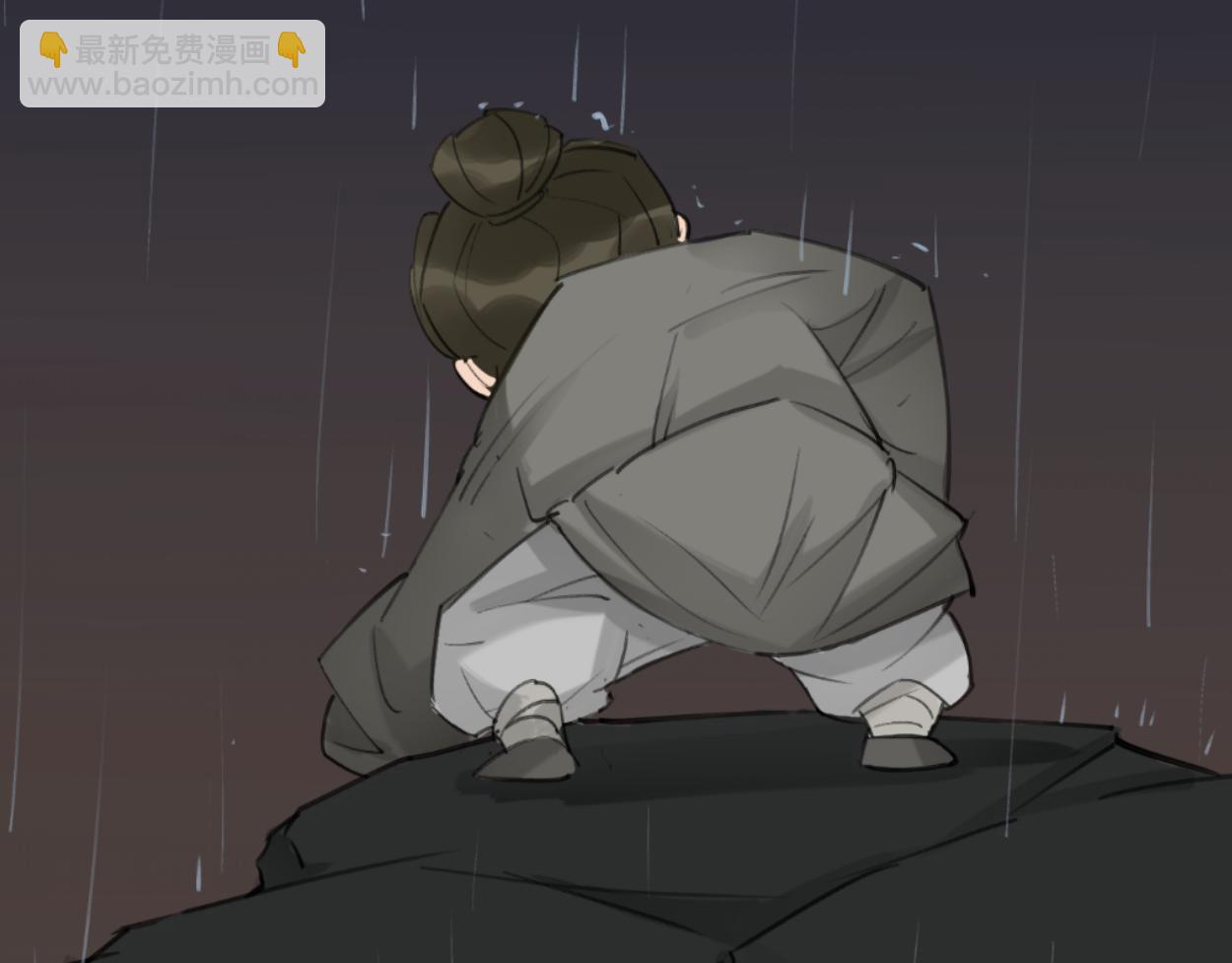 九星紫昙花&middot;九(1/2)-第10话