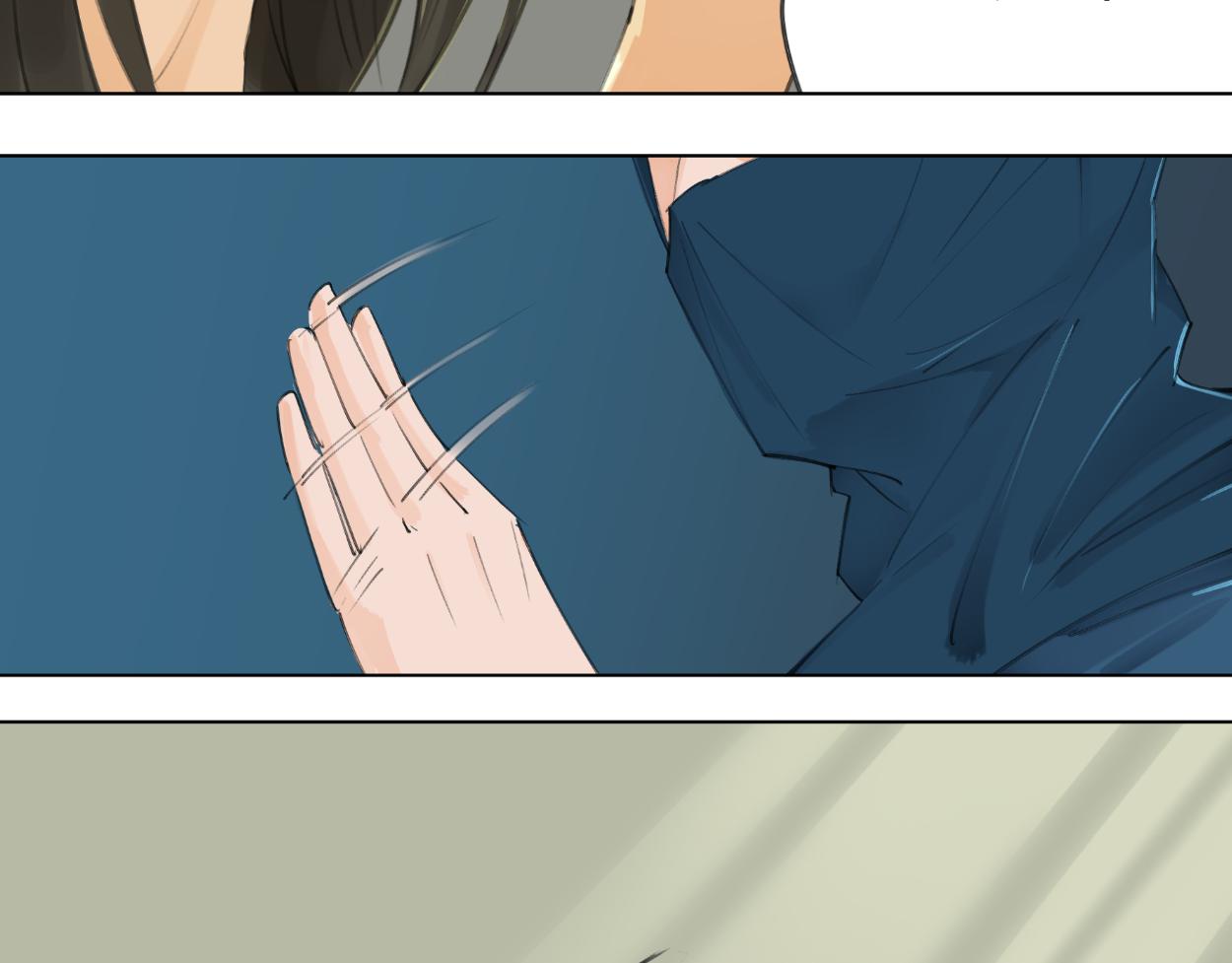 九星紫昙花&middot;十一(1/2)-第12话