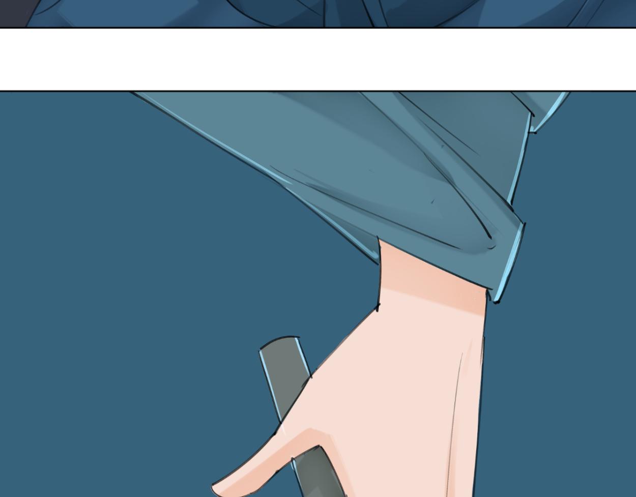 九星紫昙花&middot;十一(1/2)-第12话