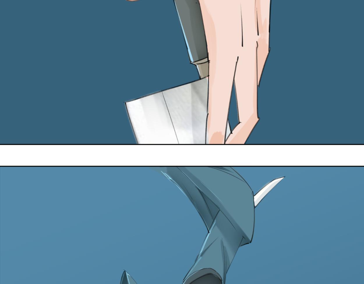 九星紫昙花&middot;十一(1/2)-第12话