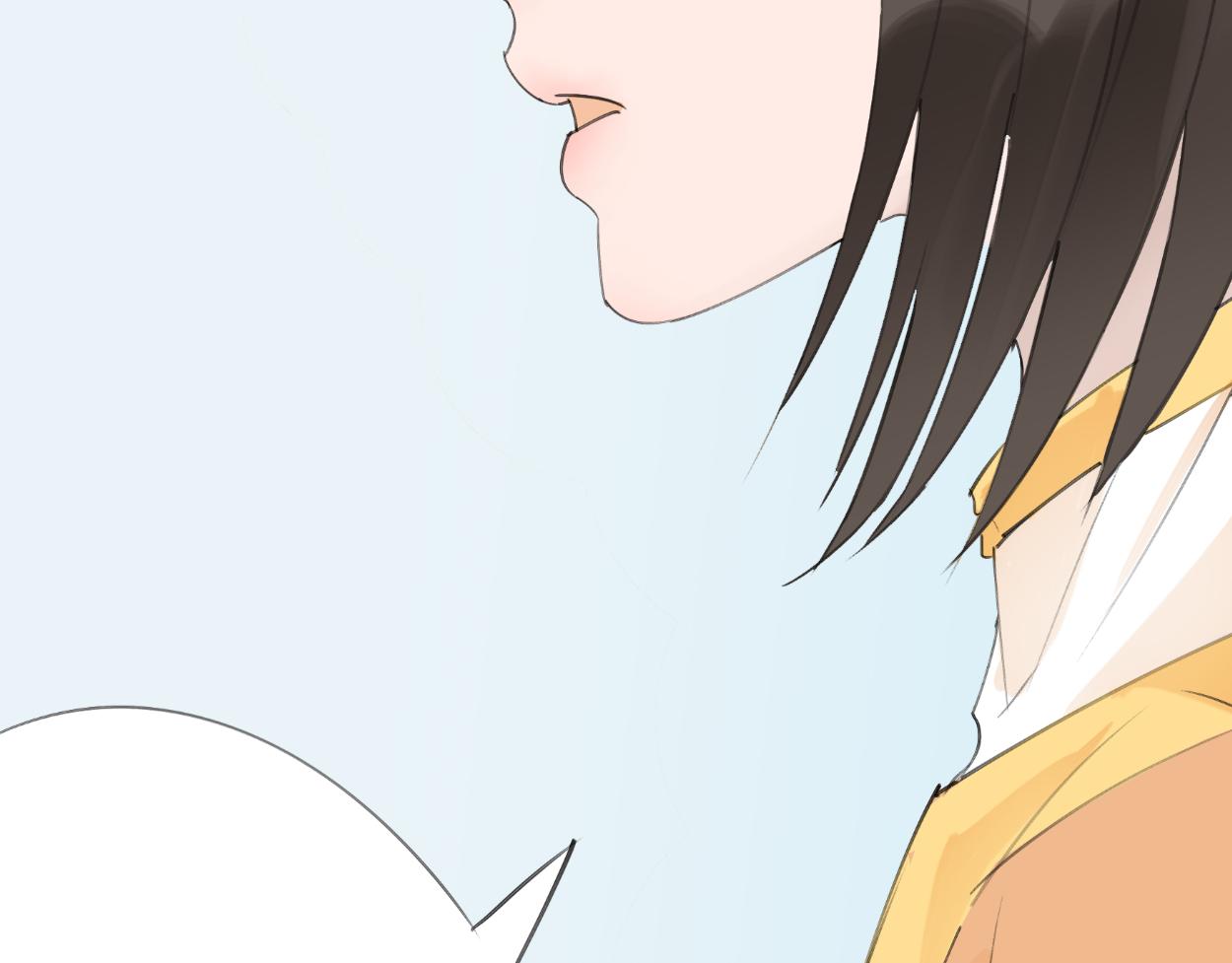 九星紫昙花&middot;十三(1/2)-第14话