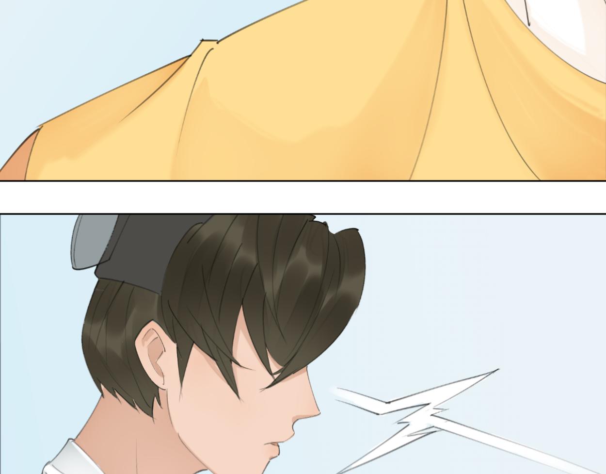 九星紫昙花&middot;十三(1/2)-第14话