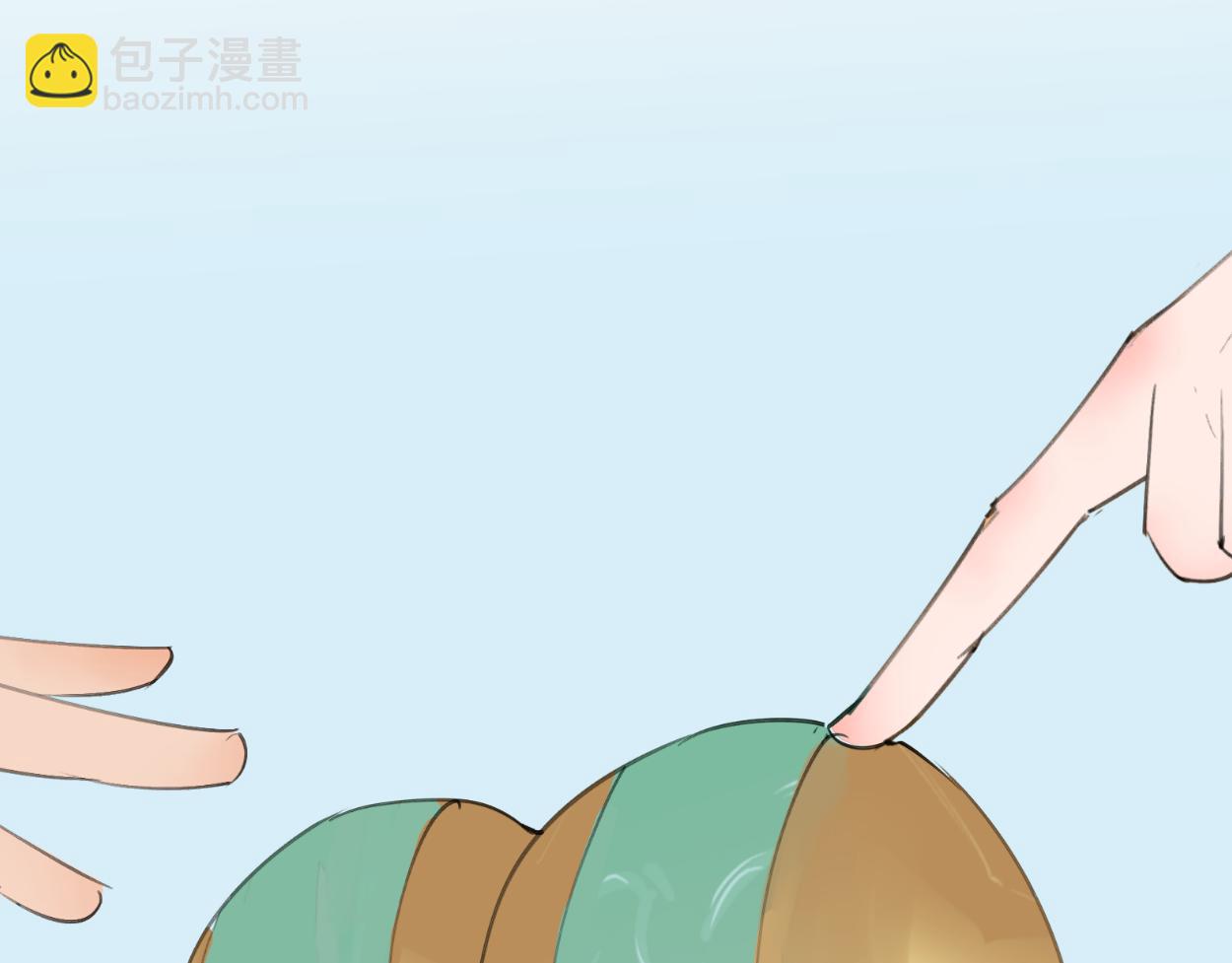 九星紫昙花&middot;十三(1/2)-第14话