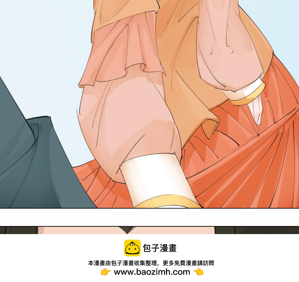 九星紫昙花&middot;十三(1/2)-第14话