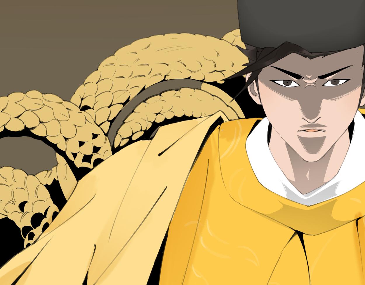 九星紫昙花&middot;十五(1/2)-第16话