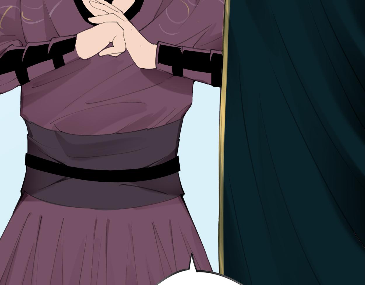 九星紫昙花&middot;十五(1/2)-第16话