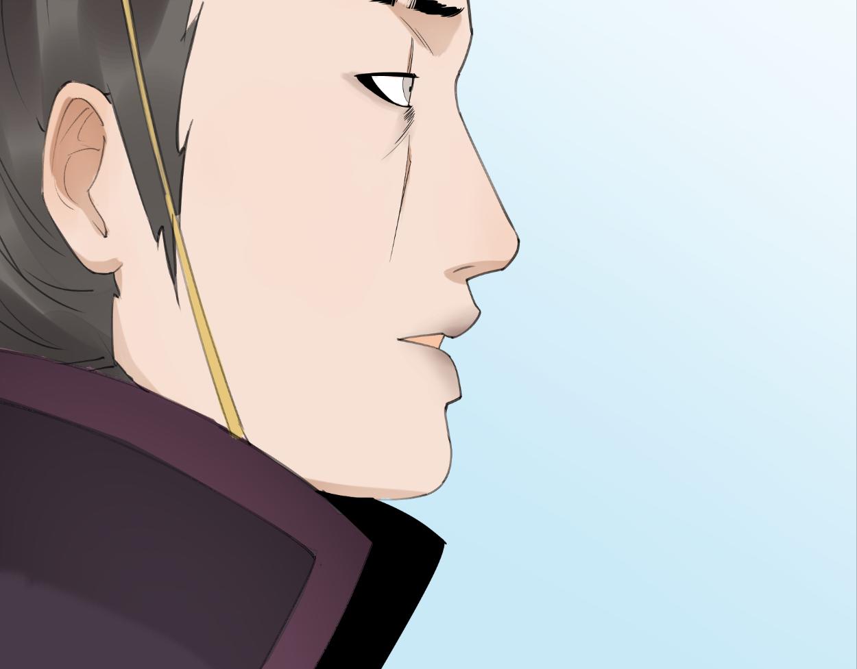 九星紫昙花&middot;十五(1/2)-第16话