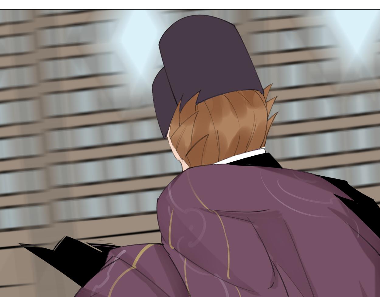 九星紫昙花&middot;十五(1/2)-第16话