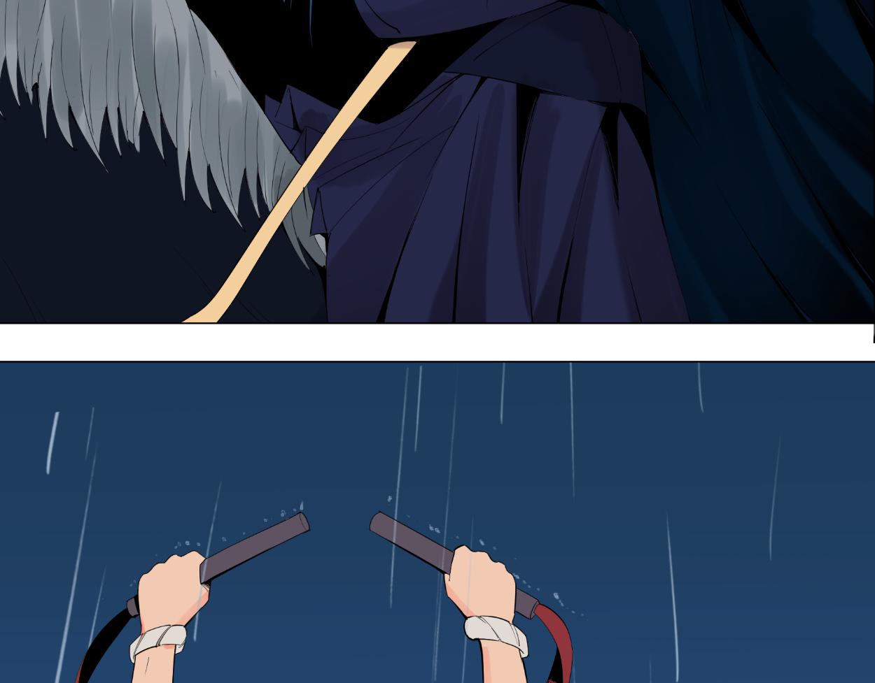 九星紫昙花&middot;十七(1/2)-第18话