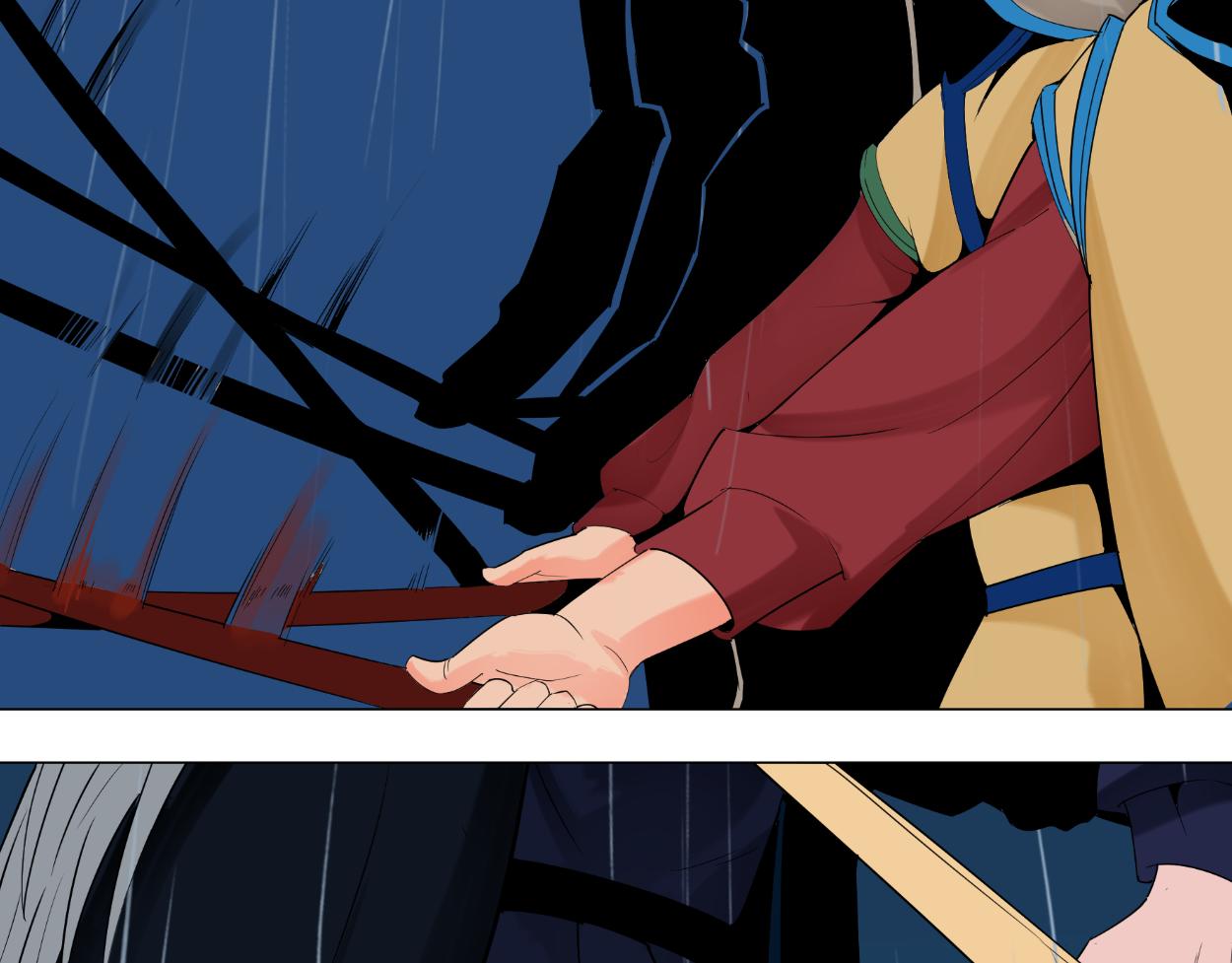 九星紫昙花&middot;十七(1/2)-第18话