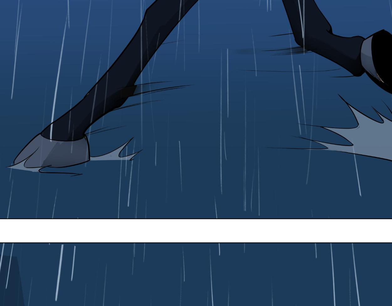 九星紫昙花&middot;十七(1/2)-第18话