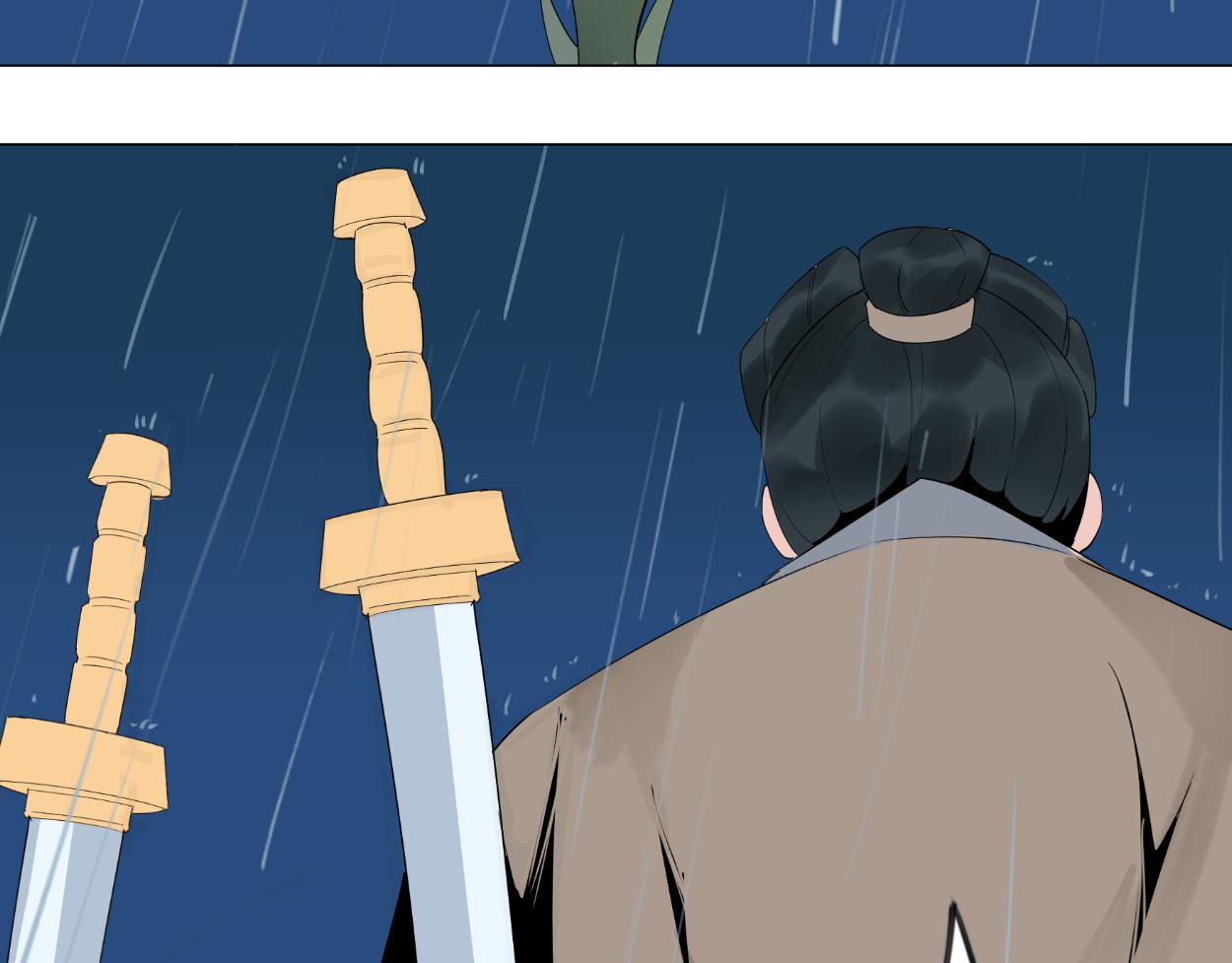 九星紫昙花&middot;十七(1/2)-第18话