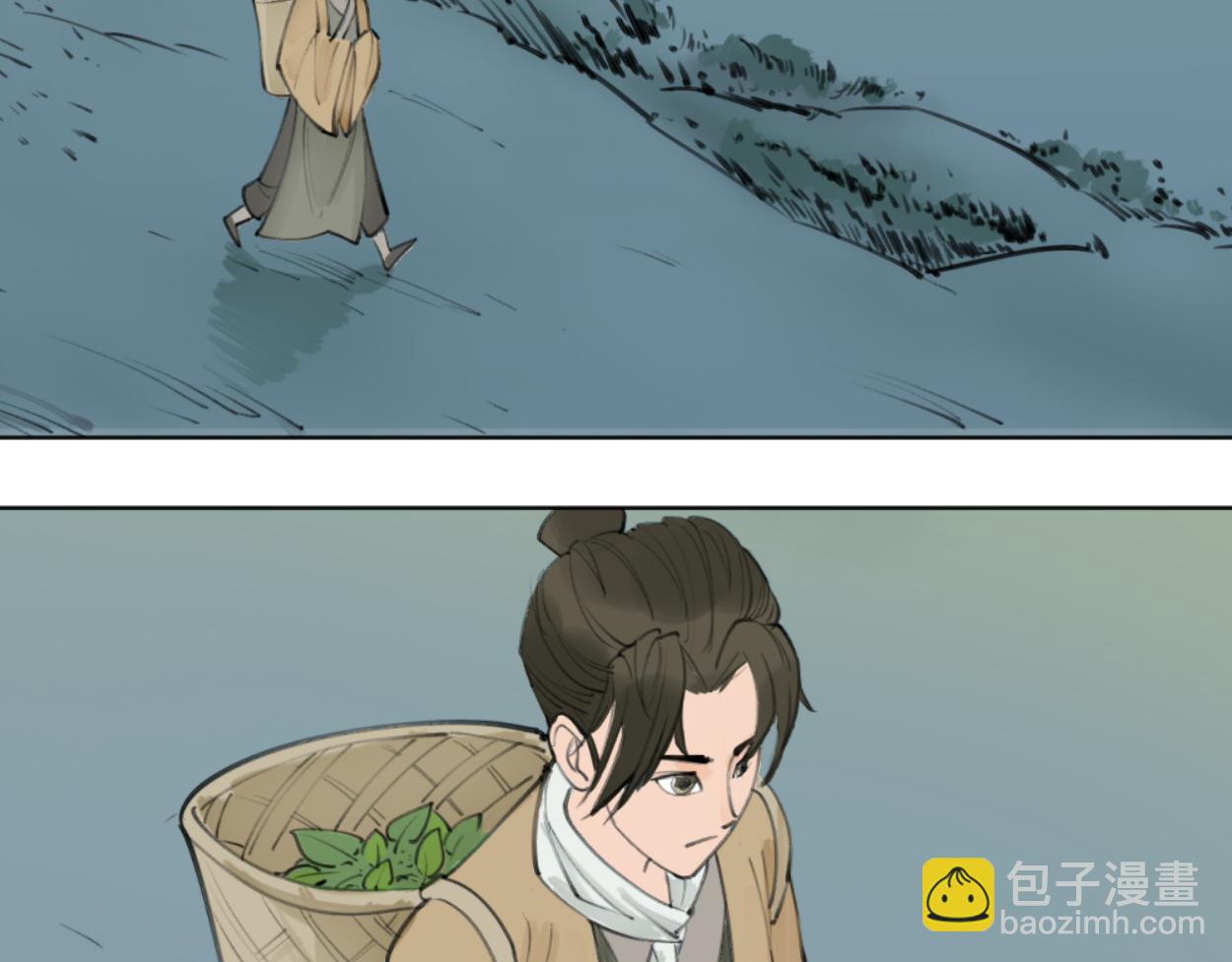 九星紫昙花&middot;一(1/2)-第2话