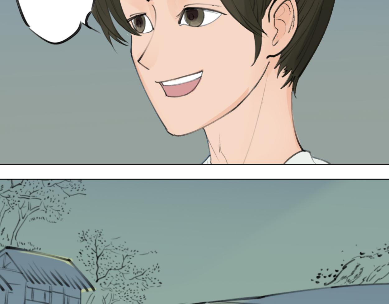 九星紫昙花&middot;一(1/2)-第2话